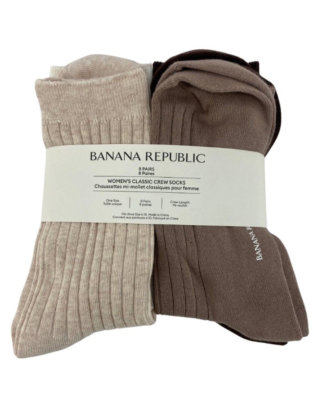 Banana Republic Women's Classic Crew Socks | 8 Pairs | Size 6-10 | Brown **NEW